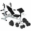 moobody Weight Bench with Weight Rack Barbell and Dumbbell Set 264.6 lb