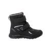 Winterboots JACK WOLFSKIN "WOODLAND WT TEXAPORE HIGH VC K", Kinder, Gr. UK 10 - EU 28, Normalschaft, schwarz, Main Material 100% Polyurethane Second Material 100% Polyamide Lining Sole 100% Rubber/ EVA, Schuhe