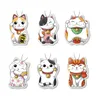 Car Fragrance Piece Hanging Type Fortune Cat Car Pendant Light Fragrance Car Fragrance Perfume Piece