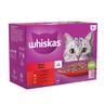 48x85g Meaty Meals in Jelly Adult 1+ Whiskas Wet Cat Food