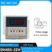 DH48S-2ZH LED Digital Timer Relay Module 8 Pin Timer Delay Device 0.01S-99.99H