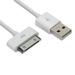 2x USB Cable Sync Charge Data 30-Pin for Apple iPod Touch 1st/2nd/3rd/4th Gen