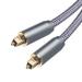 Uxcell Fiber Optic Audio Cable Braided Audio Optic Cable Metal Gold-Plated 4.9 for TV DVD Silver(Grey Black Type)