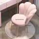 Moderne Nordic Dressing Stuhl Samt Hause Wohnzimmer Stühle Schlafzimmer Möbel Make-Up Hocker كرسي