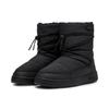 Sneaker PUMA "Snowbae Stiefel Damen", Gr. 35.5, schwarz (schwarz shadow gray), Obermaterial: Kuhleder, Synthetik, Textil; Futter: Textil; Innensohle: Textil; Laufsohle: Gummi, Schuhe