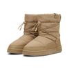 Sneaker PUMA "Snowbae Stiefel Damen", Gr. 41, beige (toasted chocolate chip beige braun), Obermaterial: Kuhleder, Synthetik, Textil; Futter: Textil; Innensohle: Textil; Laufsohle: Gummi, Schuhe