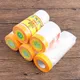 New Folded Overspray Protective Sheeting Masking Film Dust Cover Plastic Film Barrier Adhesive Foam