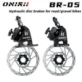 ONIRII BR-05 Cable Actuated Hydraulic Disc Brake For Road Cyclo-cross Gravel Center Lock Rotor CX