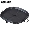 GOALONE Korean BBQ Grill Pan with Maifan Stone Coated Surface Non-Stick Camping Frying Pan Portable