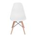 Homylin White PP Backrest Dining Chair（Set of 6）