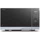 SHARP YC-PG254AE-S Microwave my Grill (900 W, 25 L, 10 power levels, Eco function, defrost function, child lock), Silver/Black