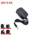 26V 0.5A 500mA Universal Power Supply Wall Adapter AC 110V 220V To DC 26 Volt Converter 5.5mm*2.1mm