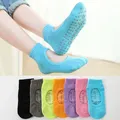 Anti-Slip Sock Kids Adults Trampoline Low-Ankle Sock Cotton Short Socks Elasticity Sport Boy Girl