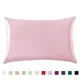 Queen Standard Satin Silk Soft Mulberry Plain Pillowcase Cover Chair Seat Square Pillow Cover
