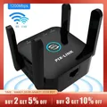Pixlink ac24 wifi repeater 1200mbps 2.4 & 5ghz dual band wireless long range extender quick setup
