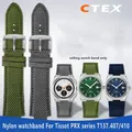 12mm Konvexen mund Nylon armband Für Tissot PRX serie strap super player T137.407/410 Nylon männer