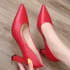 Heißer Verkauf 2025, Weiß, Schwarz, Rot, Gold, High Heels, Schuhe, Damenmode, Spitzschuh, Büro, Party, Arbeitskleid, Pumps, große Größe 34–43 E0000