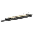 '19 1/700 specialized series No.77 Japanese Navy Aircraft Carrier Ryuho Showa (japan import)
