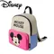 Sac à Dos Classique Imprimé Dessin Animé Minnie Mouse de Disney, Cartable d'École de Grande Capacité