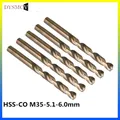 2 pcs Twist Drill Bits 5.1 5.2 5.3 5.4 5.5 5.6 5.7 5.8 5.9 ，6.0mm HSS-CO M35 steel straight