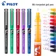 4/6/12 Japan Pilot BX-V5 Gel Pen Hi Tecpoint Straight Liquid Color Ink Cute Stationery 0.5mm