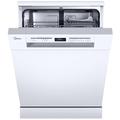 Midea SF 5.60NW14C Geschirrspüler 60cm Freistehend & Unterbaufähig, 14 MGD,Hygienepflege+, Zonenwäsche, 7 Programme, Spülmaschine 60 cm mit WIFI, Startverzögerung, Automatische Türöffnung,44 dB