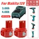 Batterie aste pour Makita 3 0 Ah 4 0 Ah 12V Nilaissée outils électriques perceuse de rechange