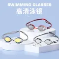 Swimming Goggles Into Equipment Hd Waterproof anti-fog Mirror Mirror Clear Goggles Box Silica Gel