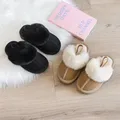 Child Casual Britain Style Classic Slippers for Boys Solid Color Sewing Plush Warm Winter Kids