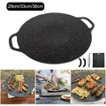 Grill Pan Korean Round Non-Stick Barbecue Plate Outdoor Travel Camping Frying Pan Barbecue