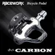 RACEWORK Road Bike Lock Pedal Ultra-Light Carbon Fiber Texture Self-Locking Aluminum Paddle Bearings