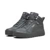 Sneaker PUMA "Tarrenz SB III Stiefel Erwachsene", Gr. 46, grau (shadow gray cool mid), Obermaterial: Textil, Synthetik; Futter: Textil; Innensohle: Textil; Laufsohle: Gummi, Schuhe