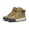 Sneaker PUMA "Tarrenz SB III Stiefel Erwachsene", Gr. 46, grau (toasted shadow gray gold beige), Obermaterial: Textil, Synthetik; Futter: Textil; Innensohle: Textil; Laufsohle: Gummi, Schuhe