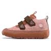 Affenzahn - Kid's Knit Happy - Freizeitschuhe 22 | EU 22 deer /rosa