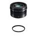 Panasonic Leica DG Summilux 15mm f/1.7 ASPH. Lens with Lens Care Kit H-X015K