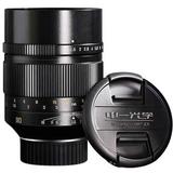 Mitakon Zhongyi Speedmaster 90mm f/1.5 Lens for Sony E MTK90MF15FE
