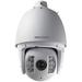 Hikvision Used DS-2DF7286-AEL 2MP Outdoor PTZ Network Dome Camera with Night Vision DS-2DF7286-AEL