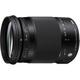 Sigma Used 18-300mm f/3.5-6.3 DC Macro OS HSM Contemporary Lens for Nikon F 886306