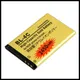 High Capacity Golden BL-4C Mobile Phone Battery For Nokia 6300 1202 1325 1506 1508 1661 1706 2220s