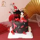 The Court Retro Red Hanfu Chinese girl Cake Topper for flower Birthday Party Decoration Blessing