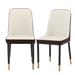 PU Leather Dining Chair Accent Chairs Modern Armless Side Chairs with Iron Metal Legs for Living Room (Set of 2)