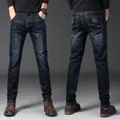 2024 New Arrival High Quality Elastic Slim Jeans Men men's Skiny Jeans grey Jeans Men plus-Size