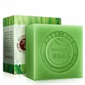 1PCS BIOAQUA Aloe Vera Handmade Oil Soap Skin Whitening Soap Blackhead Remover Acne Treatment Face