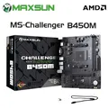 MAXSUN Motherboard AMD B450M Dual-channel DDR4 Memory AM4 APU Mainboard M.2 NVME (Supports Ryzen