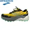 Brooks Herren Trail Running Schuhe Caldera 7 Outdoor Marathon Sneakers rutsch feste atmungsaktive