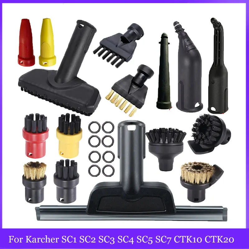 Für Karcher SC1 SC2 SC3 SC4 SC5 SC7 CTK10 CTK20 Handheld Dampf Pinsel Kopf Leistungsstarke Düse Ersatz Staubsauger Teile Image