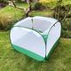 Garden Skill Gardenskill Pop Up Insect Net Fruit Cage And Vegetable Protection Cover 1.25 X 0.75M