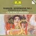 Pre-Owned - Gustav Mahler - Mahler: Symphonies Nos. 1 & 10 [Germany] (1995)