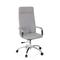 Bürostuhl / Drehstuhl SARANTO PLUS Stoff hellgrau hjh OFFICE