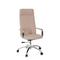 Bürostuhl / Drehstuhl SARANTO PLUS I Stoff beige hjh OFFICE